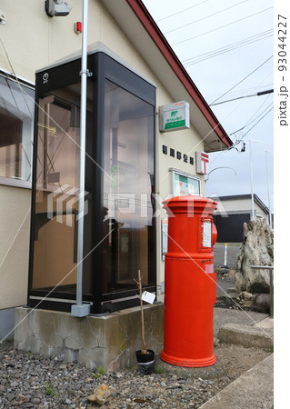 北海道　今金　丸ポストのある風景（種川郵便局） 93044227