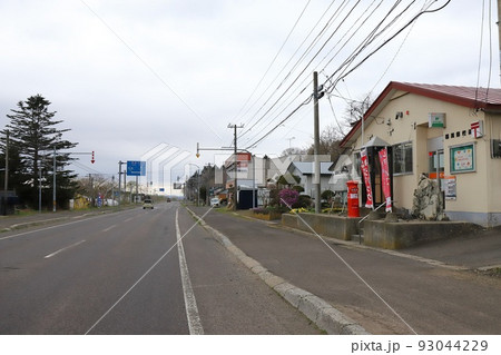 北海道 今金 丸ポストのある風景(種川郵便局) 北海道 今金 丸ポストのある風景(種川郵便局) 93044229