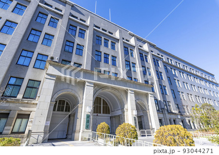 東京都千代田区霞ヶ関 快晴の財務省・国税庁本庁舎 東京都千代田区霞ヶ関 快晴の財務省・国税庁本庁舎 93044271