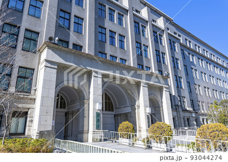 東京都千代田区霞ヶ関 快晴の財務省・国税庁本庁舎 東京都千代田区霞ヶ関 快晴の財務省・国税庁本庁舎 93044274