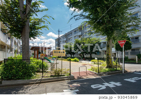 神奈川県川崎市高津区の明石穂公園 93045869