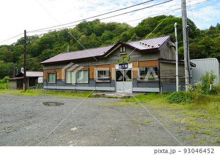 峠下駅（留萌本線・JR北海道） 93046452
