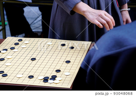 囲碁 93048068