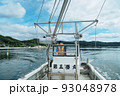 宮城県石巻市で水産業の未来を担う若手漁師 93048978