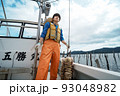 宮城県石巻市で水産業の未来を担う若手漁師 93048982