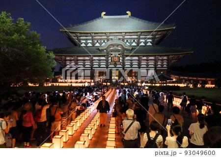 お盆・東大寺中元万燈供養【奈良県奈良市】 93049600