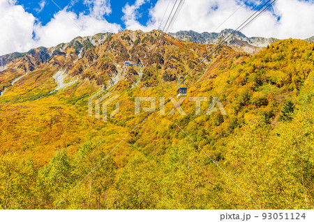 秋の立山黒部アルペンルート　錦秋の立山ロープウェイ 93051124