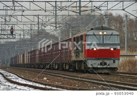 千歳線 西の里(信) JR貨物 DF200-104(鷲別) 千歳線 西の里(信) JR貨物 DF200-104(鷲別) 93053040