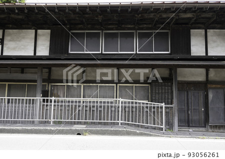 旧甲州街道中初狩宿本陣跡 93056261
