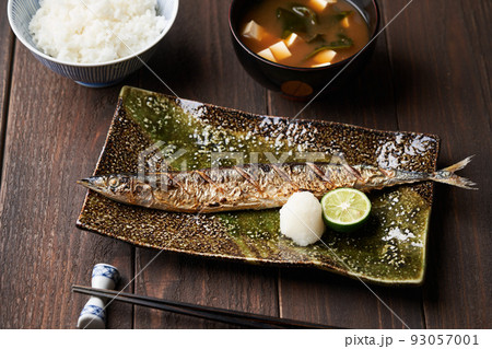 秋刀魚の塩焼き 93057001