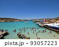 ブルーラグーン（コミノ島）マルタ共和国　地中海 93057223