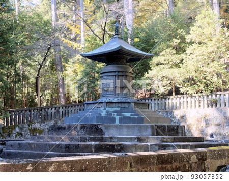 日光東照宮奥宮 日光東照宮奥宮 93057352