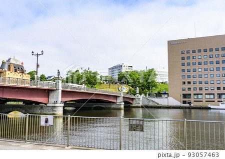 釧路　幣舞橋(ぬさまいばし)付近 93057463