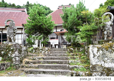 今熊野山胎蔵寺 今熊野山胎蔵寺 93058048