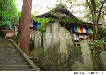 蛾眉山 文殊仙寺 蛾眉山 文殊仙寺 93058054