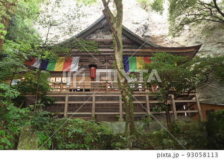 蛾眉山 文殊仙寺 93058113