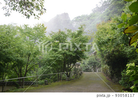 蛾眉山 文殊仙寺 93058117