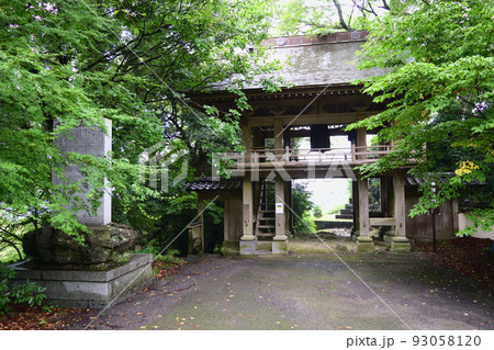 蛾眉山 文殊仙寺 蛾眉山 文殊仙寺 93058120