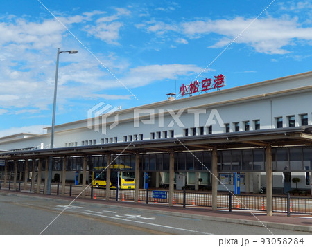 北陸新幹線開業と共に相乗効果が期待される自衛隊と滑走路を共用する小松空港｜石川県小松市 93058284