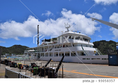 小笠原諸島 ははじま丸 小笠原諸島 ははじま丸 93058357