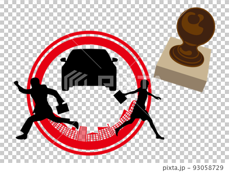 drive library 93058729