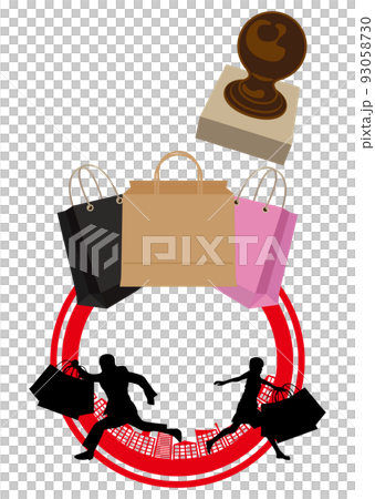 shopping rally - Stock Illustration [93058730] - PIXTA