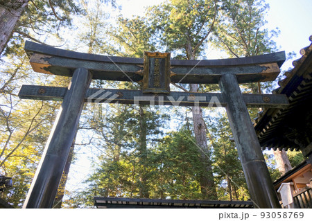 日光東照宮奥社銅鳥居 93058769