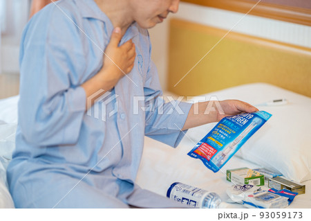 新型コロナウイルス感染症　宿泊療養　男性　抗原検査 93059173