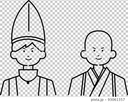 スピリチュアルカウンセラー(除霊師、霊媒師)の 男性のイラスト素材セット 線画のみ スピリチュアルカウンセラー(除霊師、霊媒師)の 男性のイラスト素材セット 線画のみ 93061357