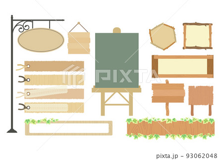ナチュラルなウッドフレーム 文字なし ナチュラルなウッドフレーム 文字なし 93062048