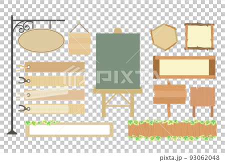 ナチュラルなウッドフレーム 文字なし ナチュラルなウッドフレーム 文字なし 93062048