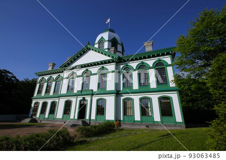 旧開拓使札幌本庁舎（北海道札幌市・開拓の村） 93063485