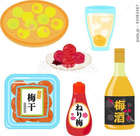 梅を使った食品のイラストセット 93063487