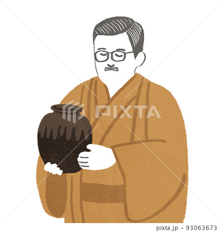 鑑定する人 93063673