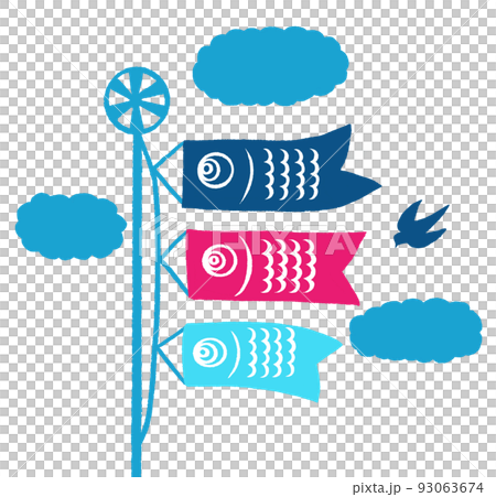 鯉のぼり 93063674