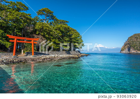 富士山と海の神社　「沼津市戸田」 93063920