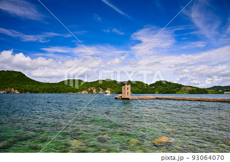 片島魚雷発射試験場跡  93064070