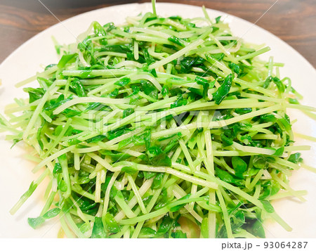 中国家庭料理・清炒豆苗（豆苗の中華炒め） 93064287