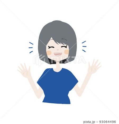 笑顔で「気にしないで」と明るく振る舞う女の子のイラスト 93064496