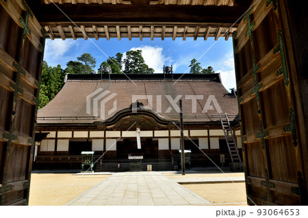 高野山総本山　金剛峯寺(正門・大玄関)   【和歌山県高野町】 93064653