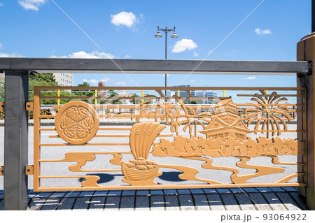 【殿橋】歴史を感じる欄干 【殿橋】歴史を感じる欄干 93064922