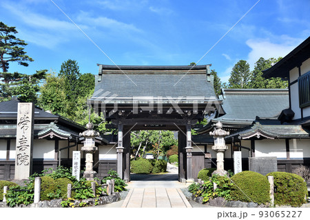 常喜院(山門)　　【和歌山県高野町】 93065227
