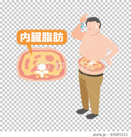 内臓脂肪に悩む中年男性 93065521