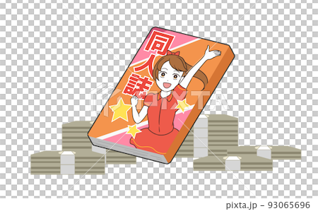 同人誌 お札 同人誌 お札 93065696