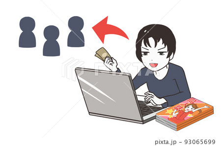 転売ヤー　男　同人誌 93065699