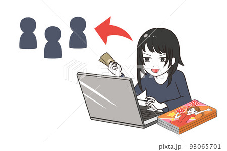 転売ヤー　女　同人誌 93065701