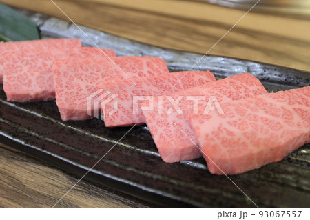 黒毛和牛焼肉A5（特上カルビ）飛騨牛 93067557