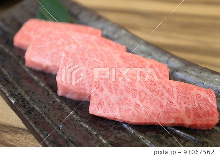 黒毛和牛焼肉A5（特上カルビ）飛騨牛 93067562