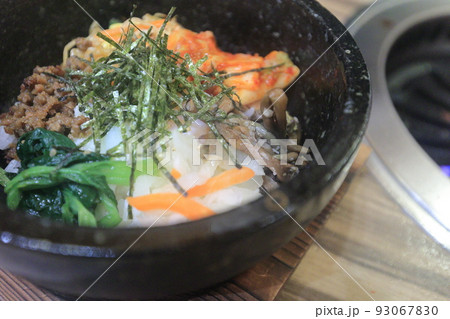 熱々石焼きピビンバ 93067830