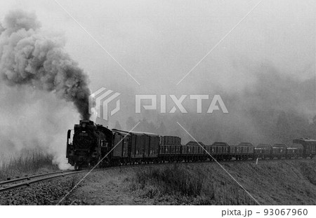 関西線＞雨に煙る加太越 93067960